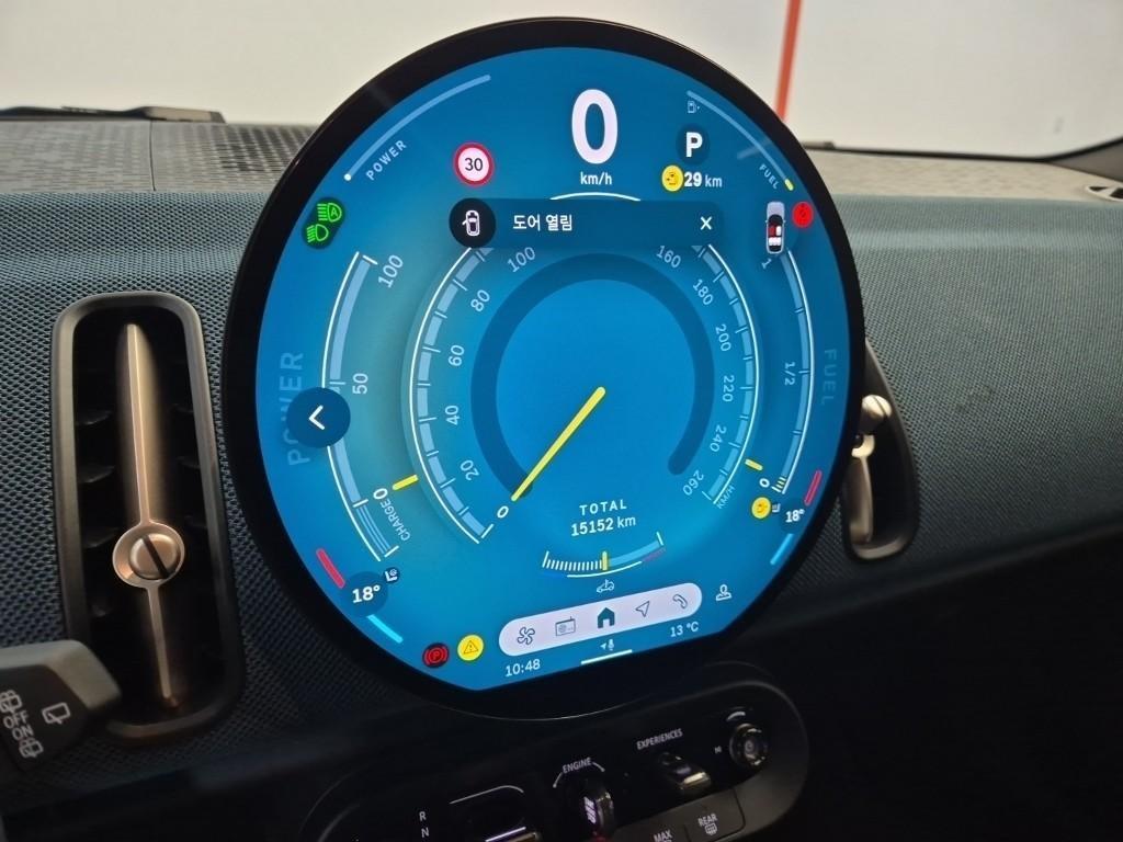 Mini Countryman - Vista 6