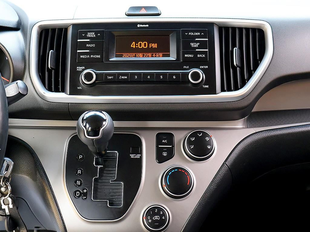 KIA Ray 2018 Blanco - Importación desde Corea - HF Imports Iquique - Foto 9