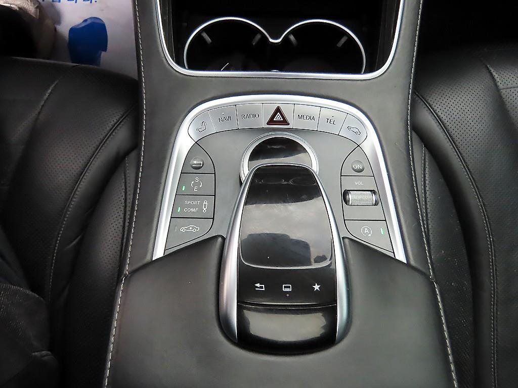 Mercedes Benz S Class - Vista 12