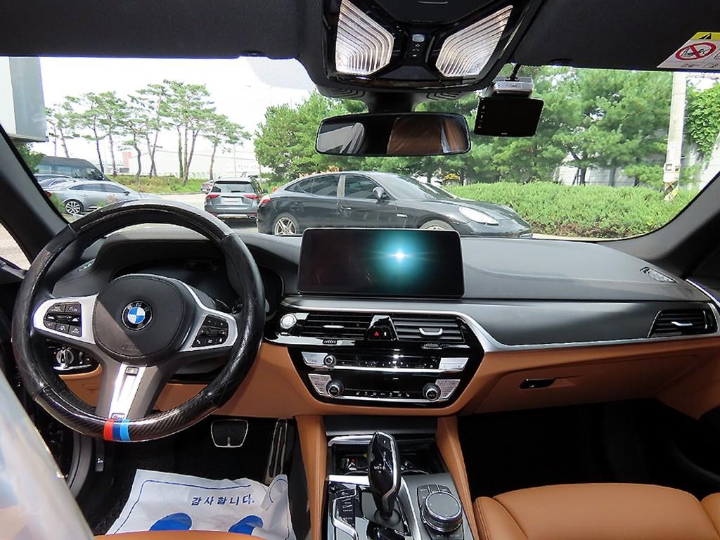 BMW 5 Series - Vista 7