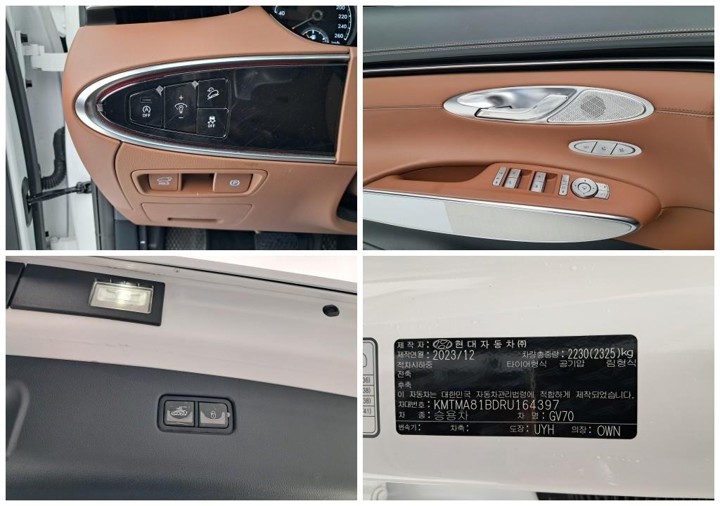 Genesis GV70 2024 - Importación desde Corea - HF Imports Iquique - Foto 13