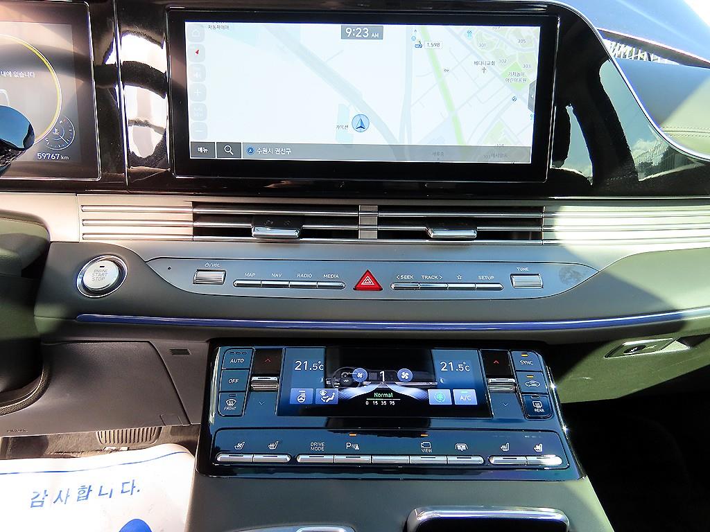 HYUNDAI Grandeur 2020 Gris - Importación desde Corea - HF Imports Iquique - Foto 13