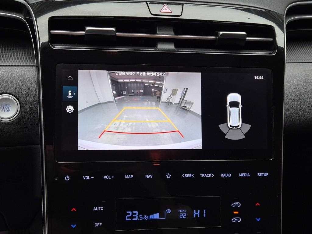 HYUNDAI Tucson 2021 Blanco - Importación desde Corea - HF Imports Iquique - Foto 14