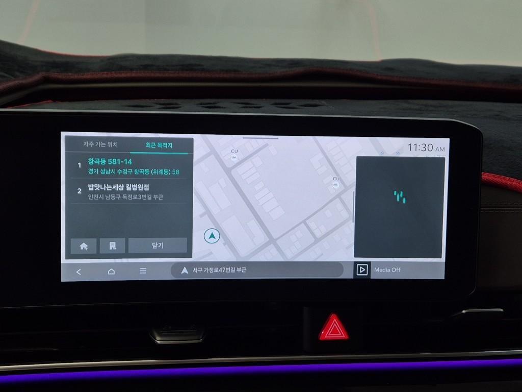 KIA Carnival - Vista 9