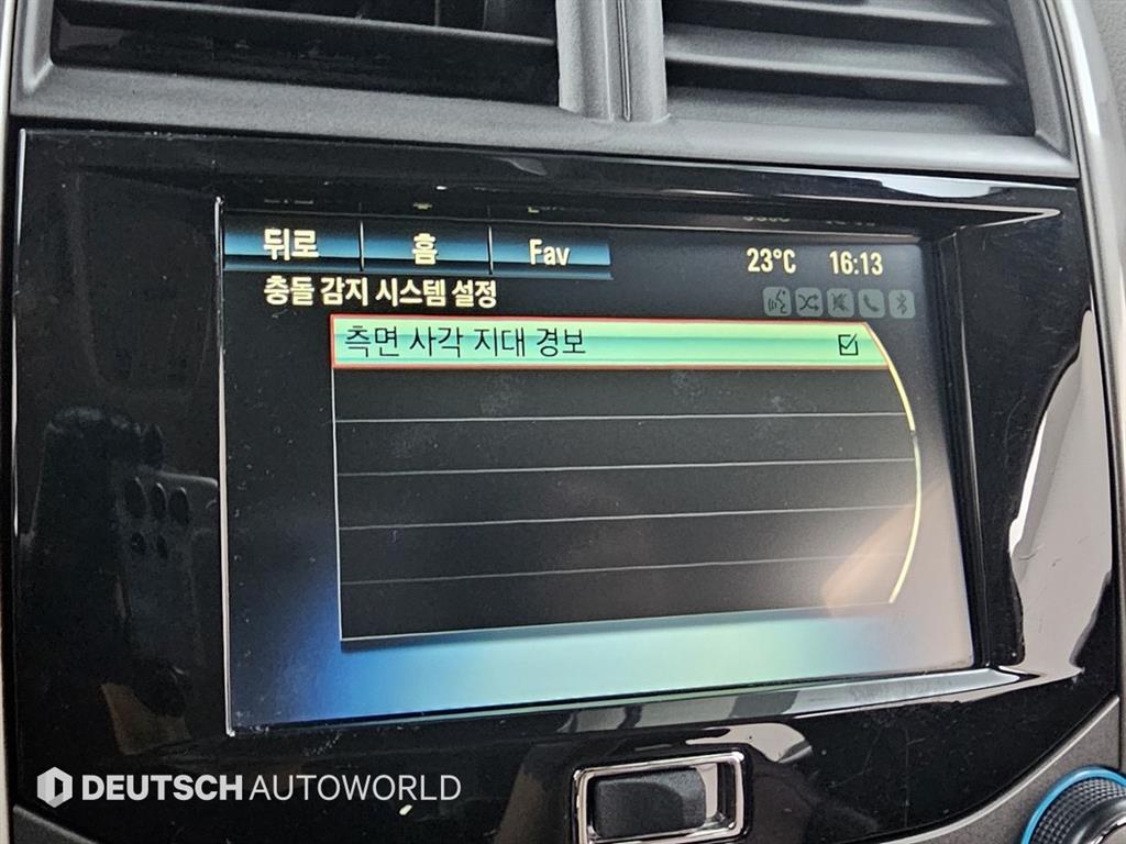 Chevrolet Malibu 2014 Negro - Importación desde Corea - HF Imports Iquique - Foto 15