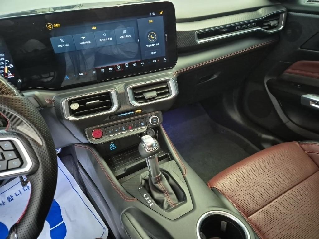 Ford Mustang - Vista 10