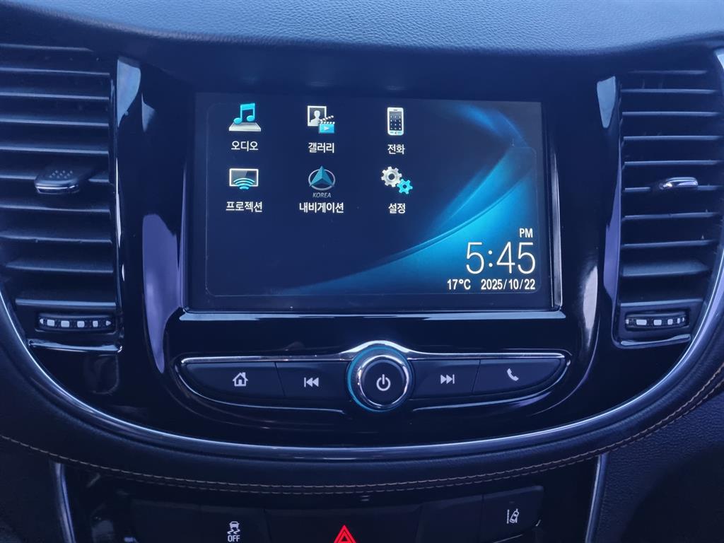 Chevrolet Trax - Vista 7