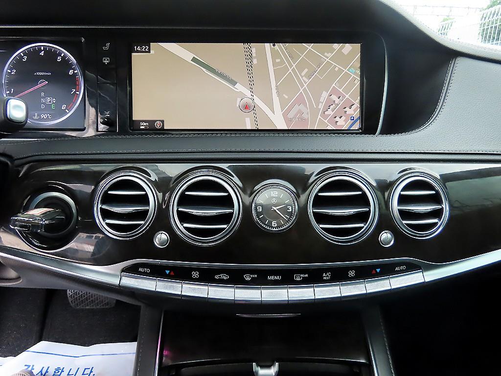 Mercedes Benz S Class 2015 Negro - Importación desde Corea - HF Imports Iquique - Foto 13