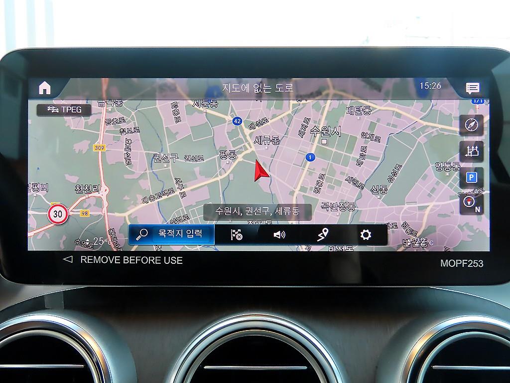 Mercedes Benz GLC Class 2022 Blanco - Importación desde Corea - HF Imports Iquique - Foto 13