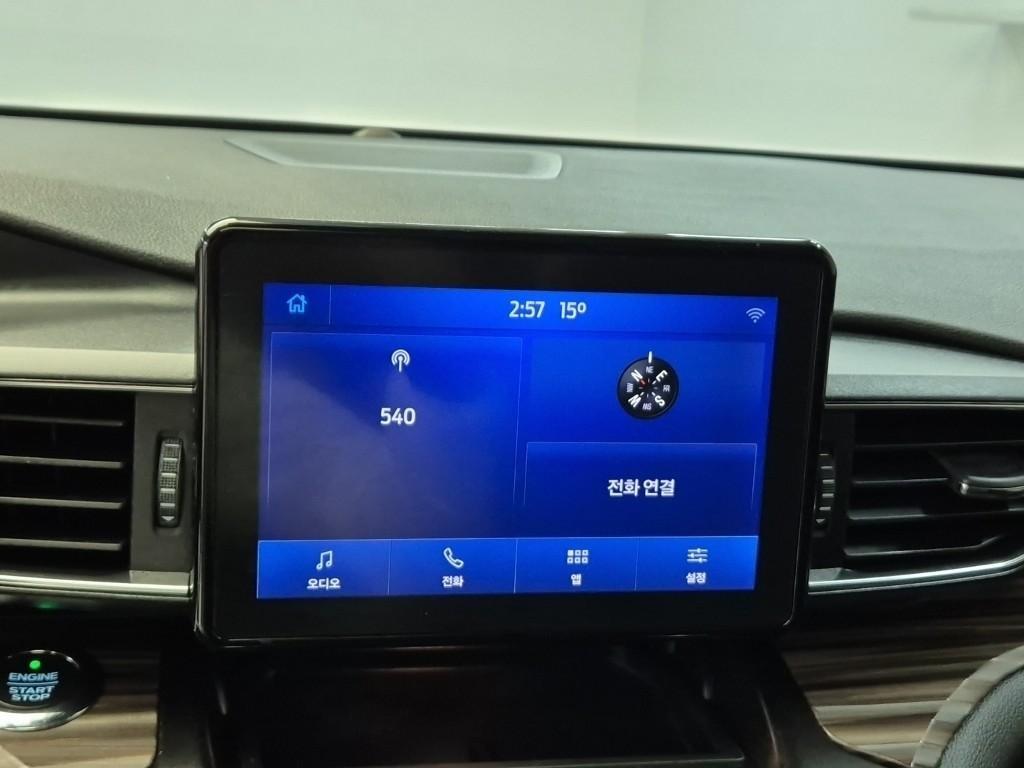 Ford Explorer 2020 Blanco - Importación desde Corea - HF Imports Iquique - Foto 15