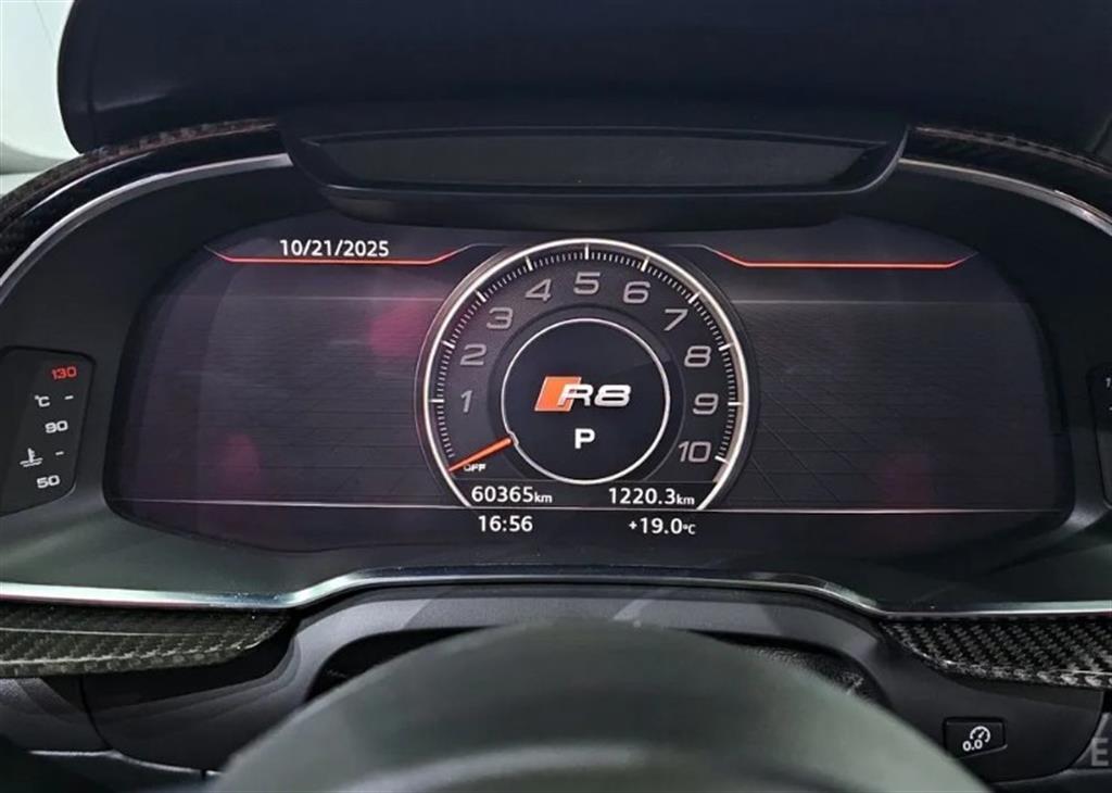 Audi R8 2017 Verde - Importación desde Corea - HF Imports Iquique - Foto 15