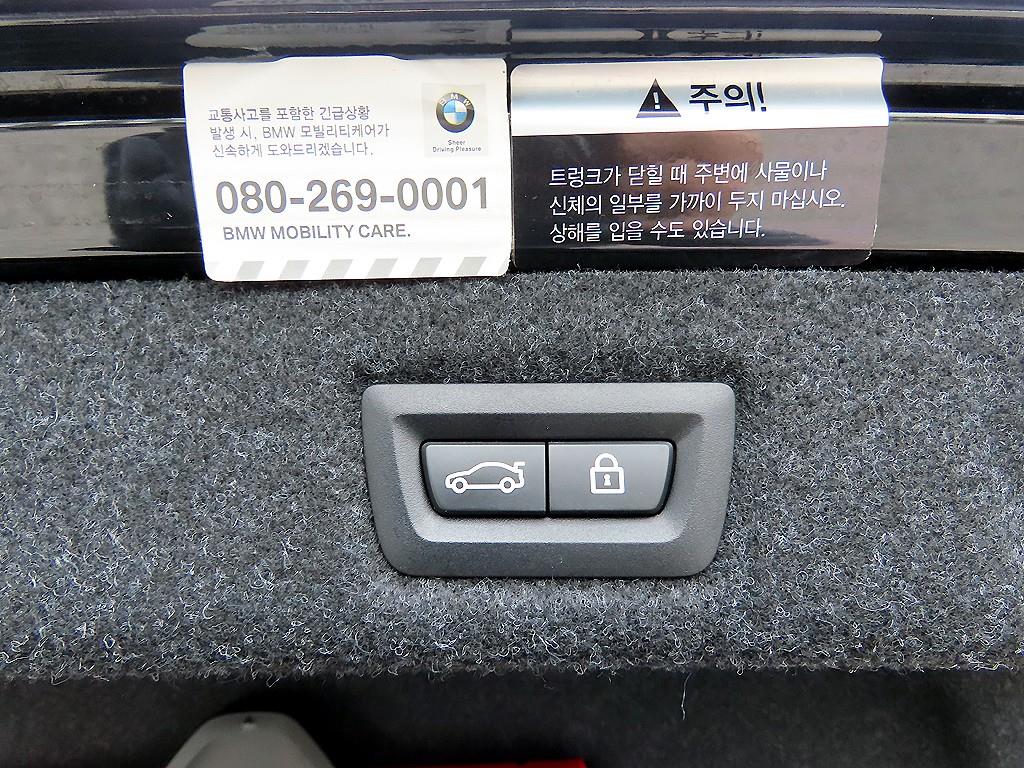 BMW 5 Series 2021 - Importación desde Corea - HF Imports Iquique - Foto 18