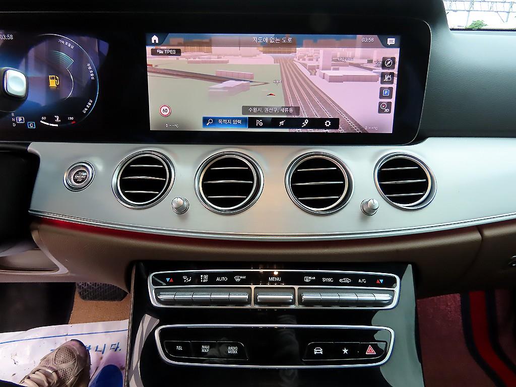 Mercedes Benz E class 2021 Blanco - Importación desde Corea - HF Imports Iquique - Foto 13