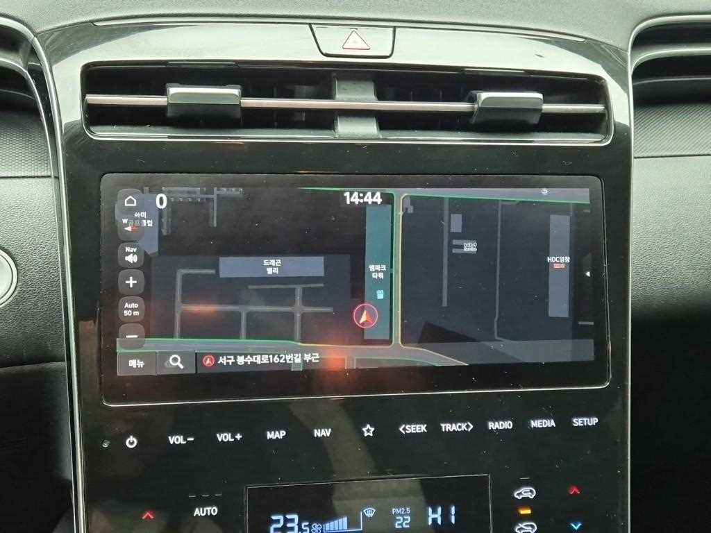 HYUNDAI Tucson 2021 Blanco - Importación desde Corea - HF Imports Iquique - Foto 13