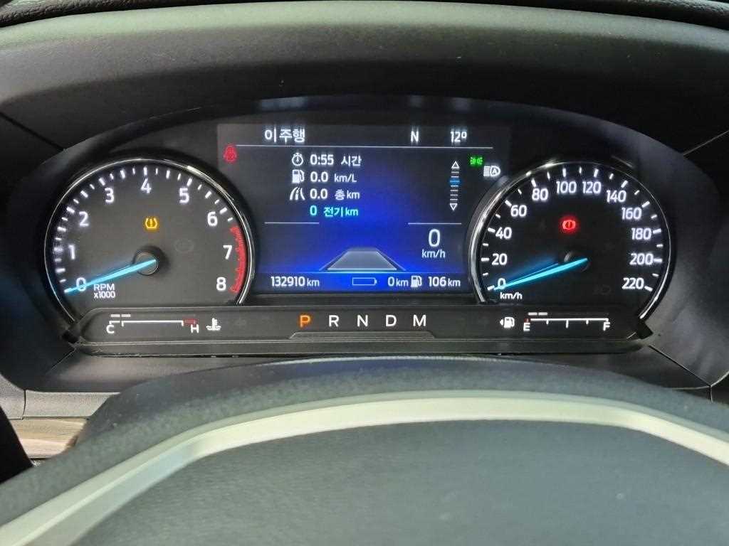 Ford Explorer - Vista 6