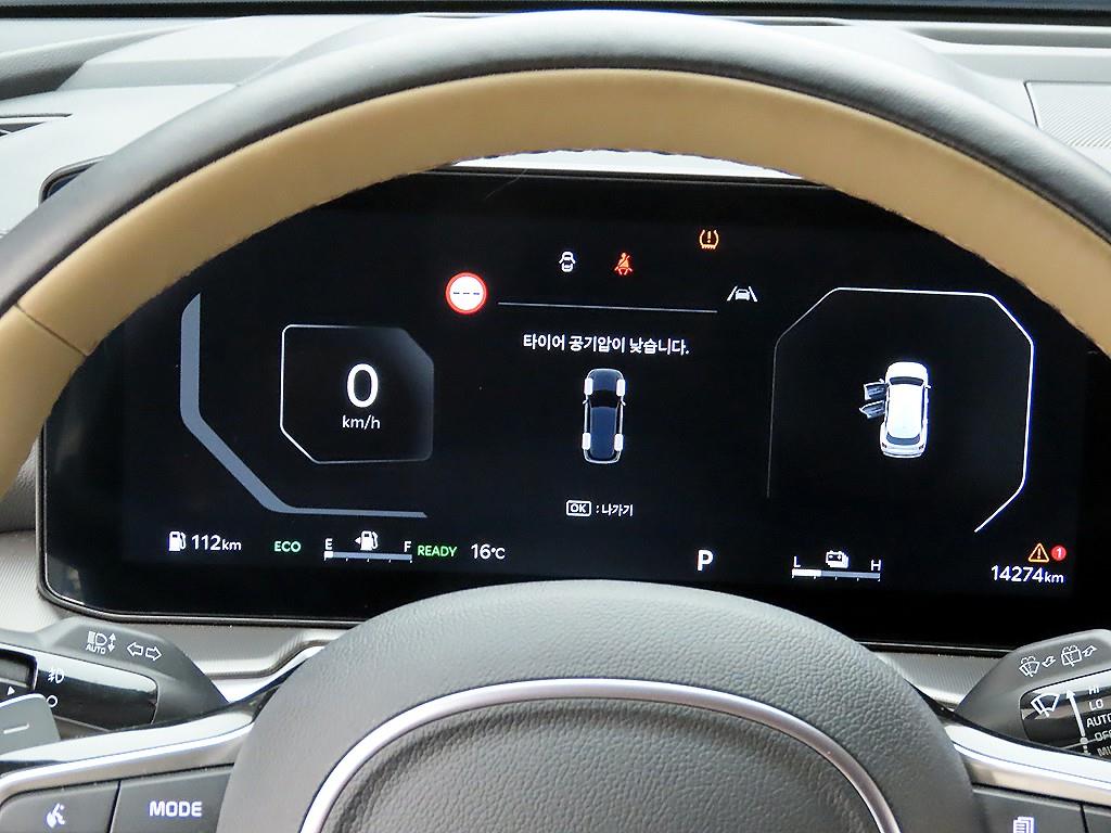 KIA Sorento - Vista 5