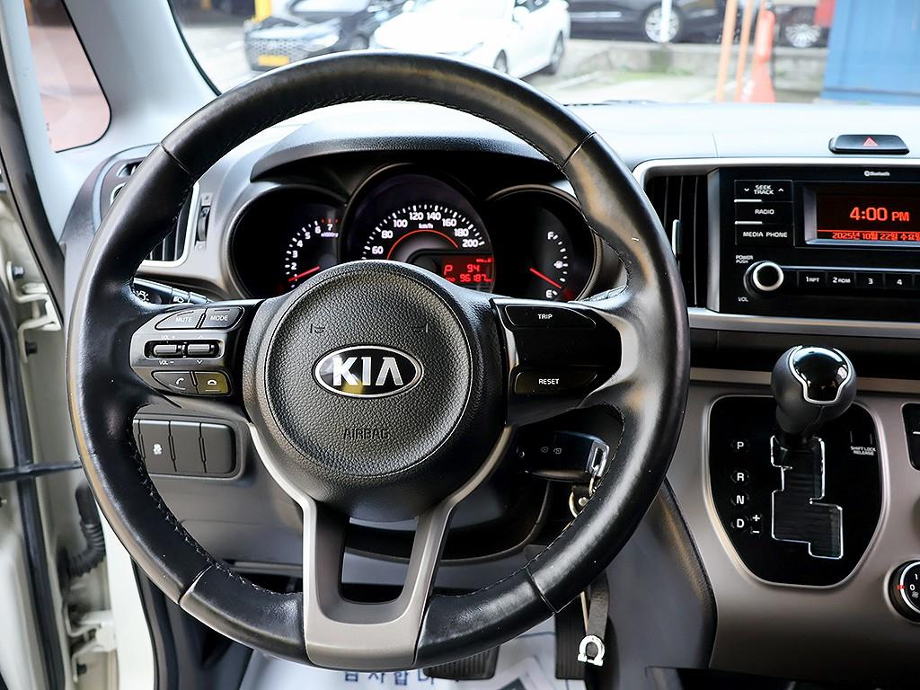 KIA Ray 2018 Blanco - Importación desde Corea - HF Imports Iquique - Foto 8