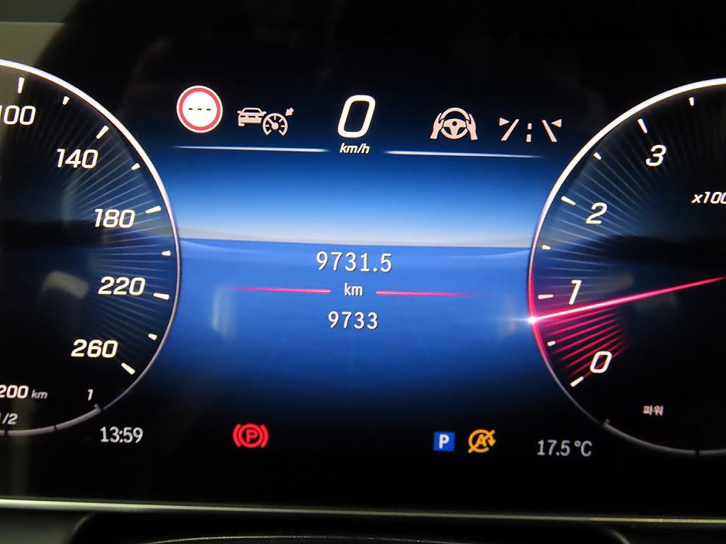 Mercedes Benz GLC Class - Vista 8