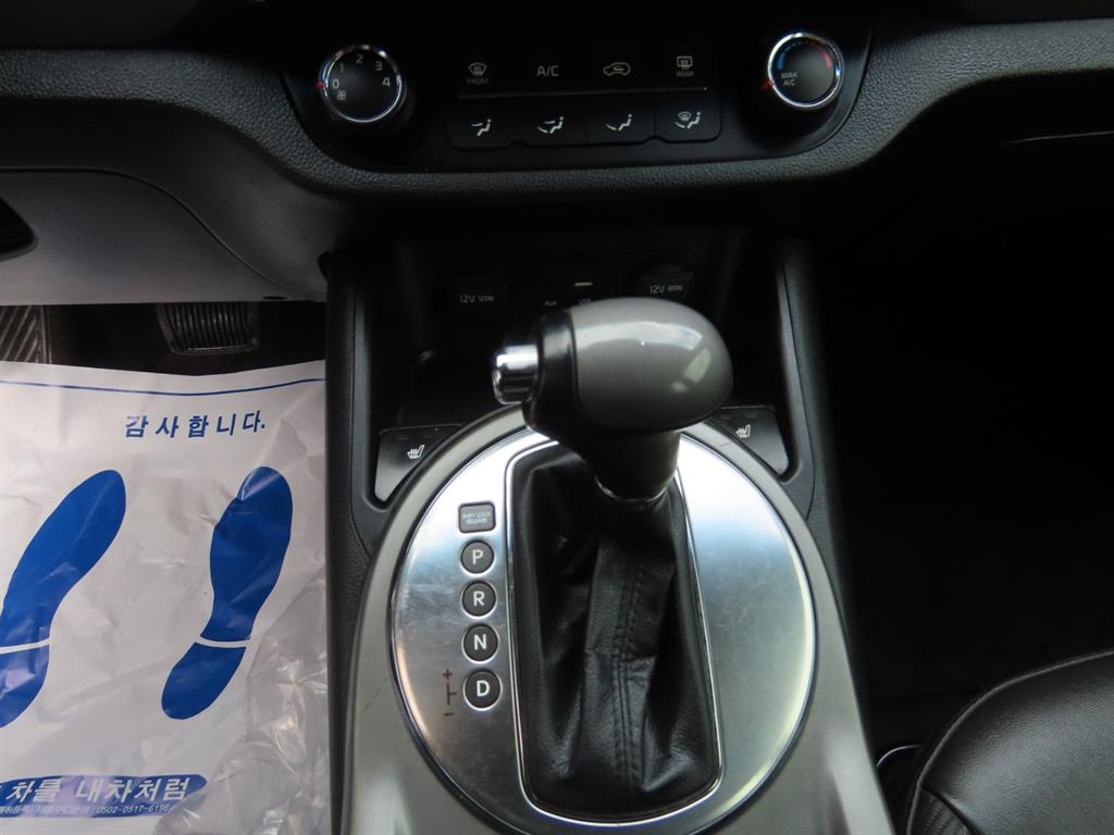 KIA Sportage 2015 Gris - Importación desde Corea - HF Imports Iquique - Foto 12