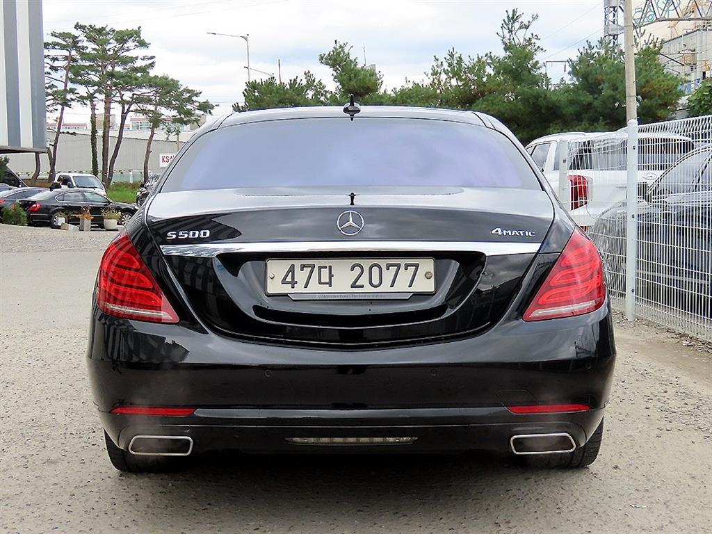 Mercedes Benz S Class - Vista 4
