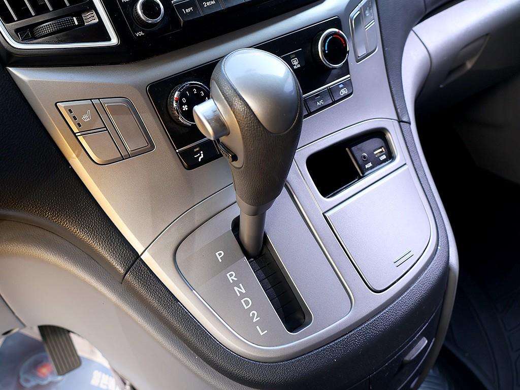 HYUNDAI Starex 2017 Gris - Importación desde Corea - HF Imports Iquique - Foto 7