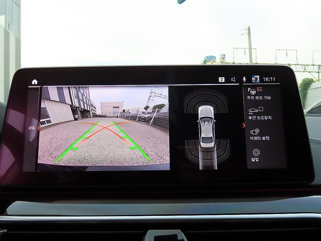 BMW 5 Series 2021 - Importación desde Corea - HF Imports Iquique - Foto 14