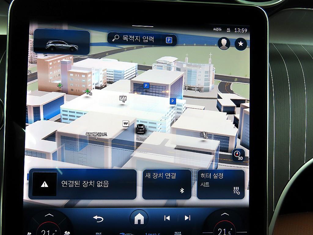 Mercedes Benz GLC Class 2024 Blanco - Importación desde Corea - HF Imports Iquique - Foto 14