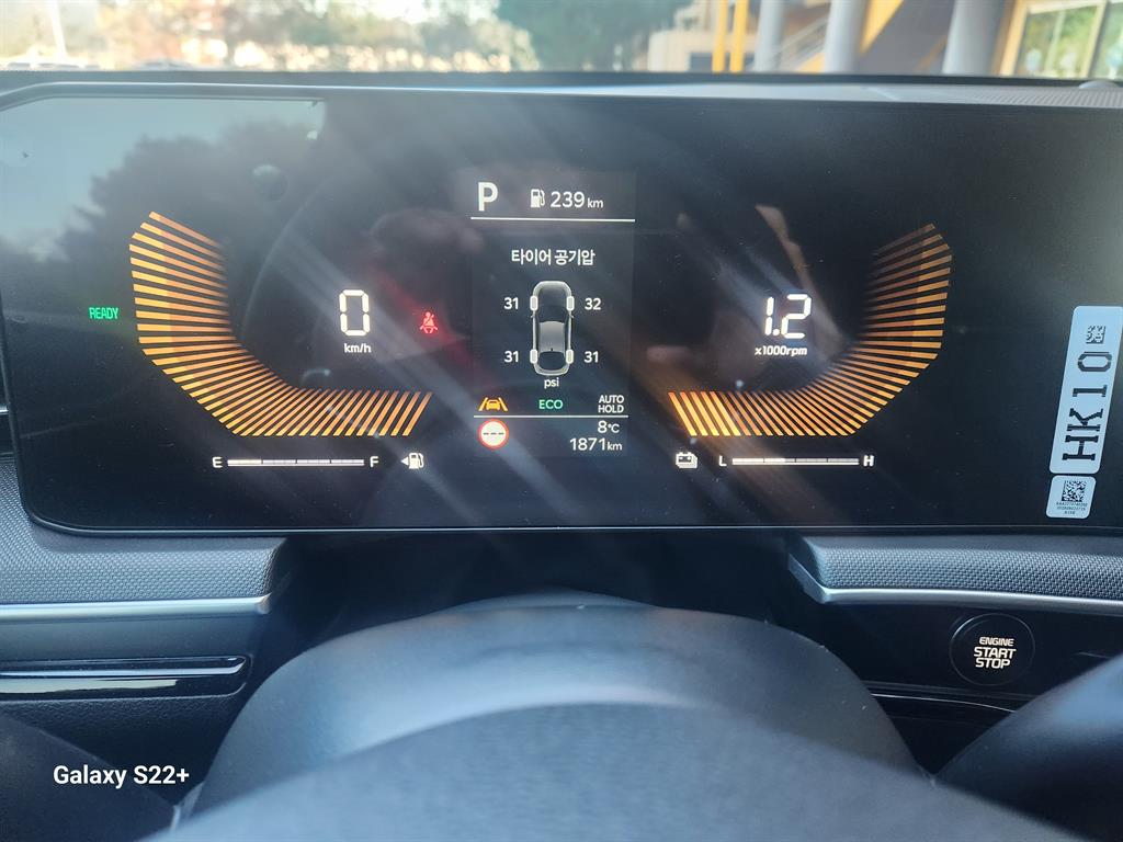 KIA K5 2025 Negro - Importación desde Corea - HF Imports Iquique - Foto 14