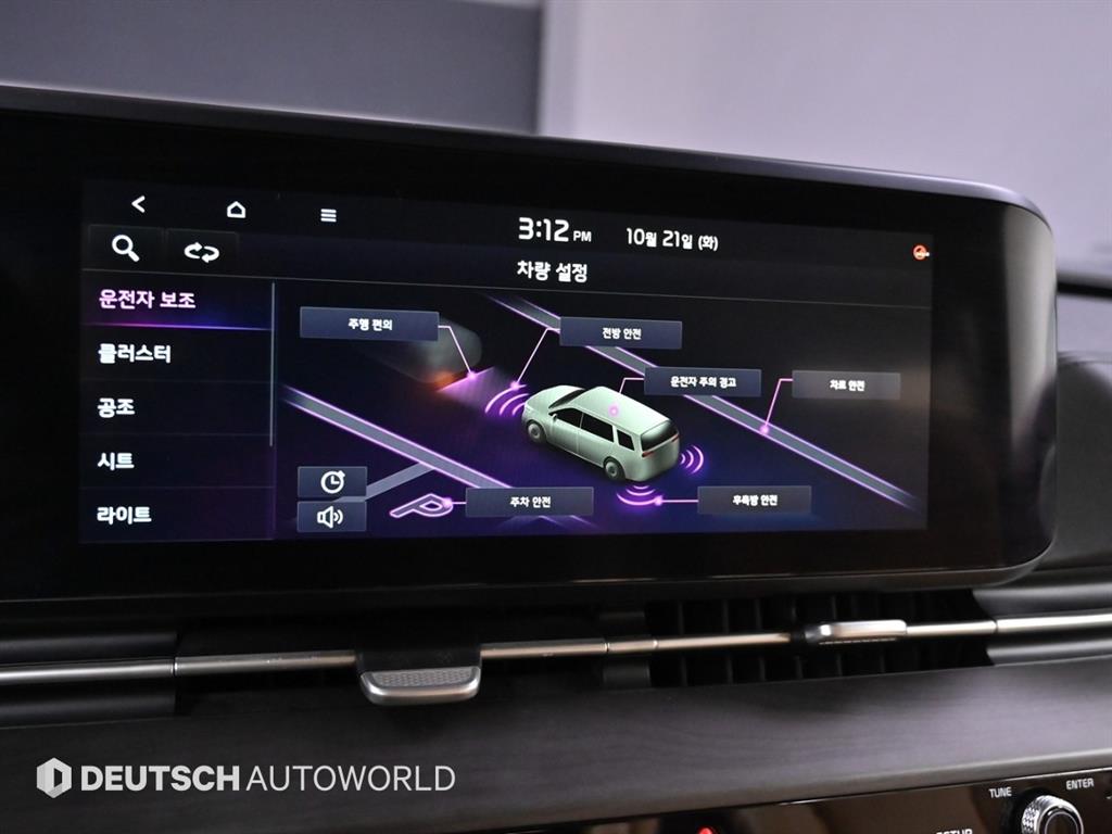 KIA Carnival 2021 Negro - Importación desde Corea - HF Imports Iquique - Foto 15