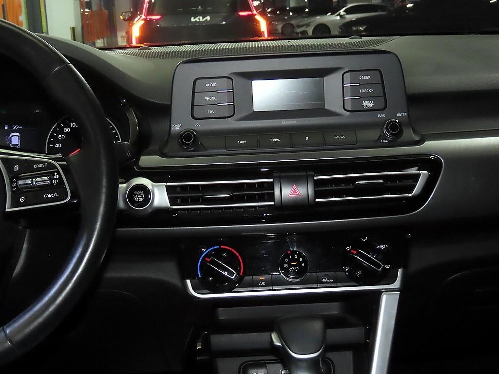 KIA Seltos - Vista 11