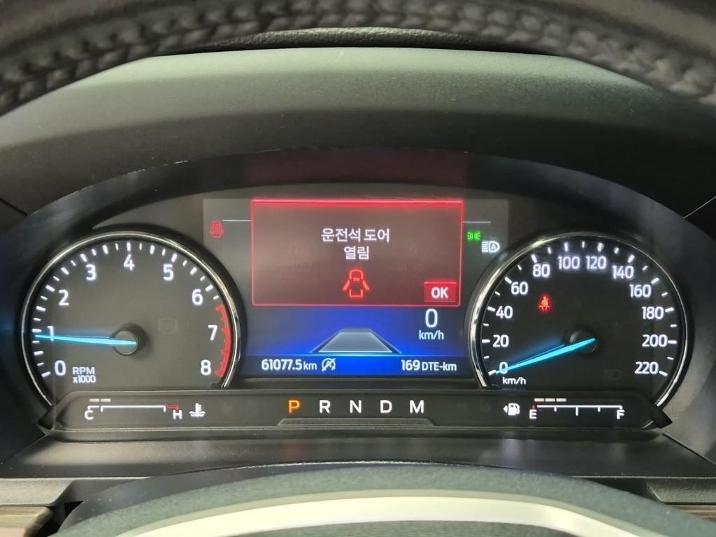 Ford Explorer - Vista 6