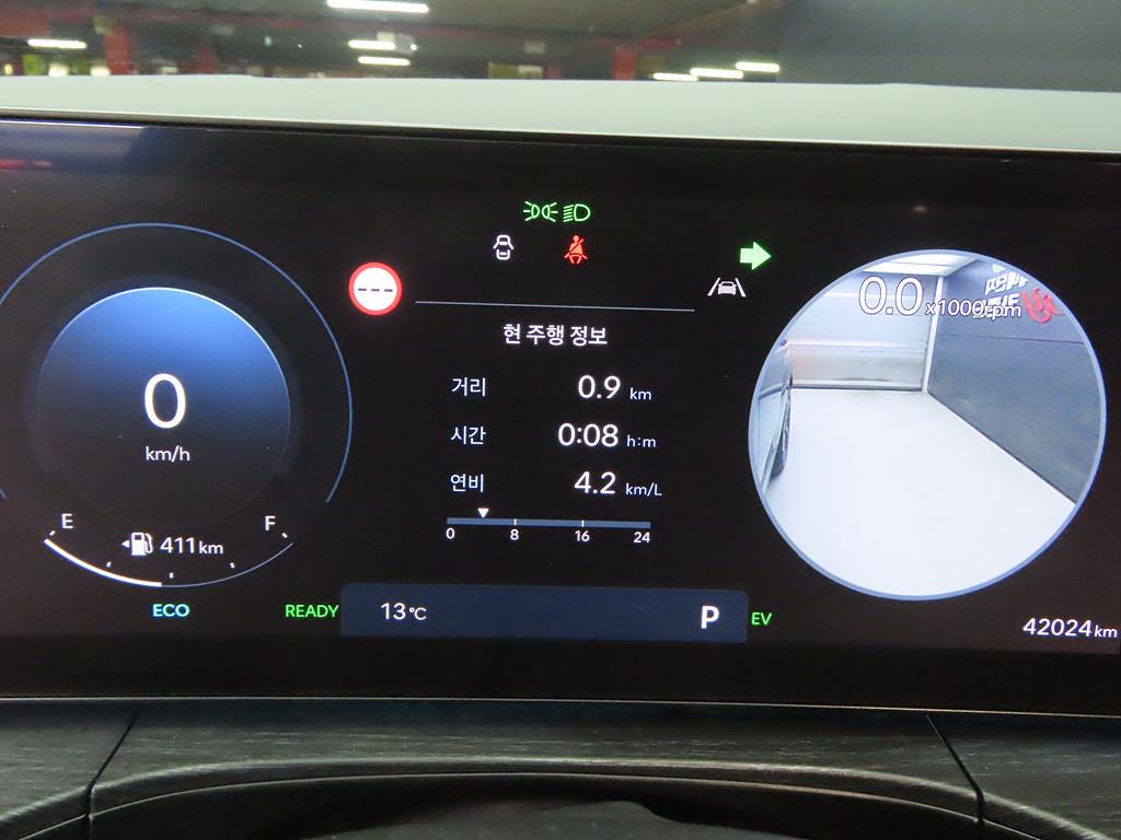 HYUNDAI Santa Fe - Vista 9