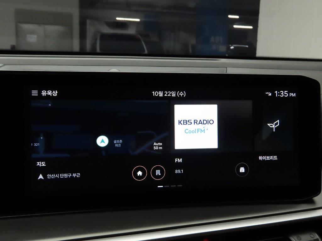 KIA Sorento - Vista 8