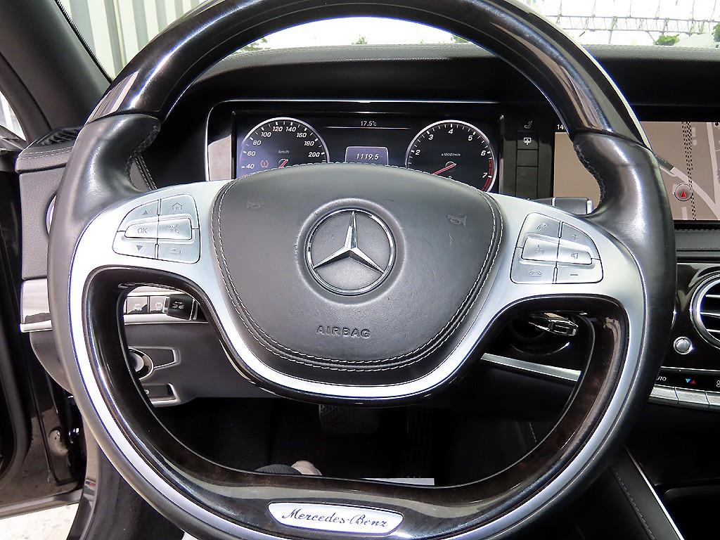 Mercedes Benz S Class - Vista 8