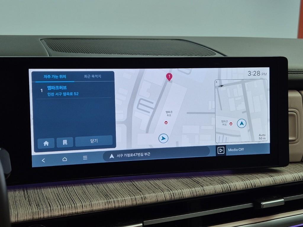 HYUNDAI Santa Fe 2024 Blanco - Importación desde Corea - HF Imports Iquique - Foto 13