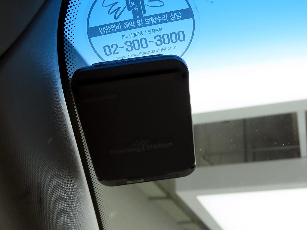 SAMSUNG SM3 2010 - Importación desde Corea - HF Imports Iquique - Foto 15