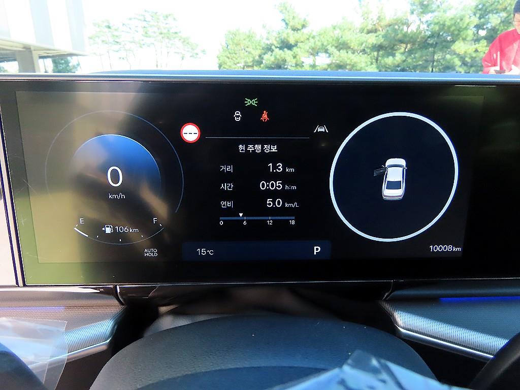 HYUNDAI Grandeur - Vista 9