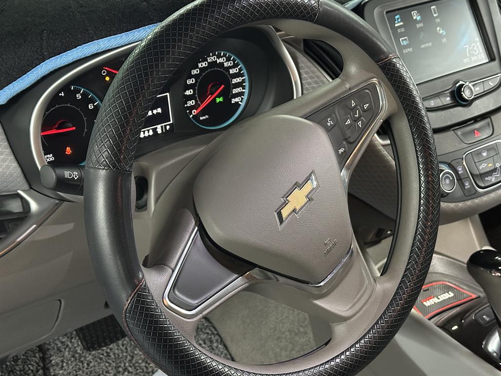 Chevrolet Malibu - Vista 8