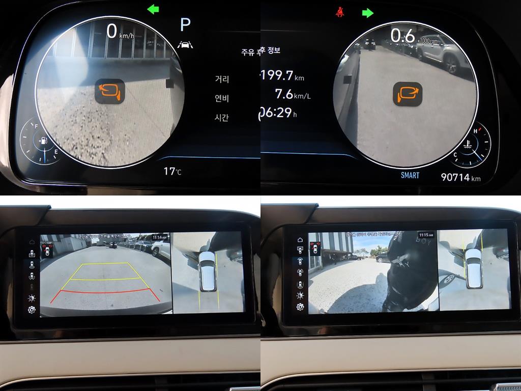 HYUNDAI Palisade 2021 - Importación desde Corea - HF Imports Iquique - Foto 17