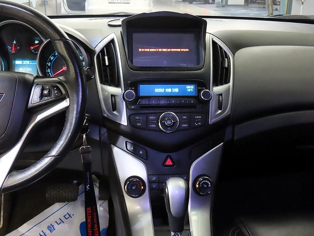 Chevrolet Cruise - Vista 11