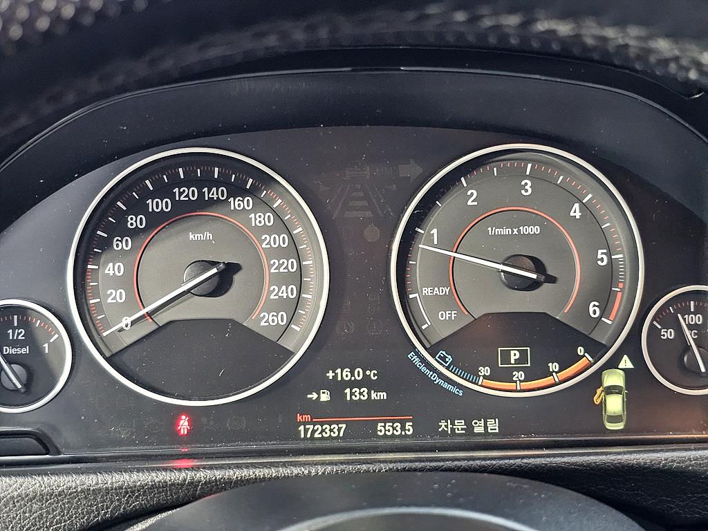 BMW 3 series - Vista 7