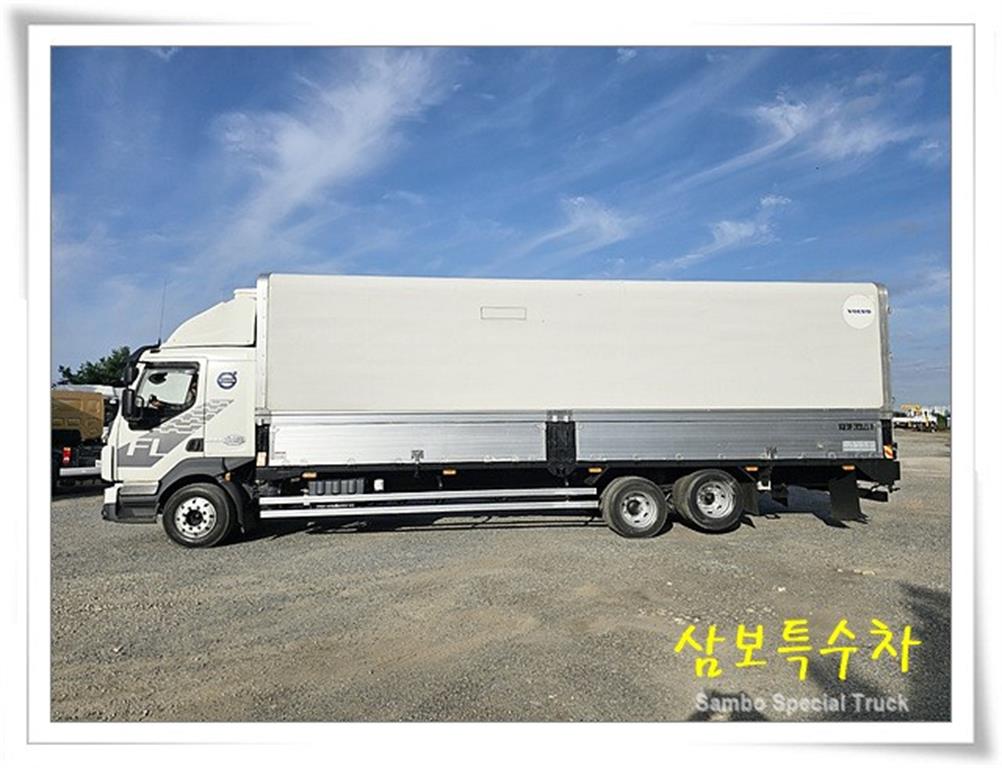 medium and large cargo truck - Vista 4