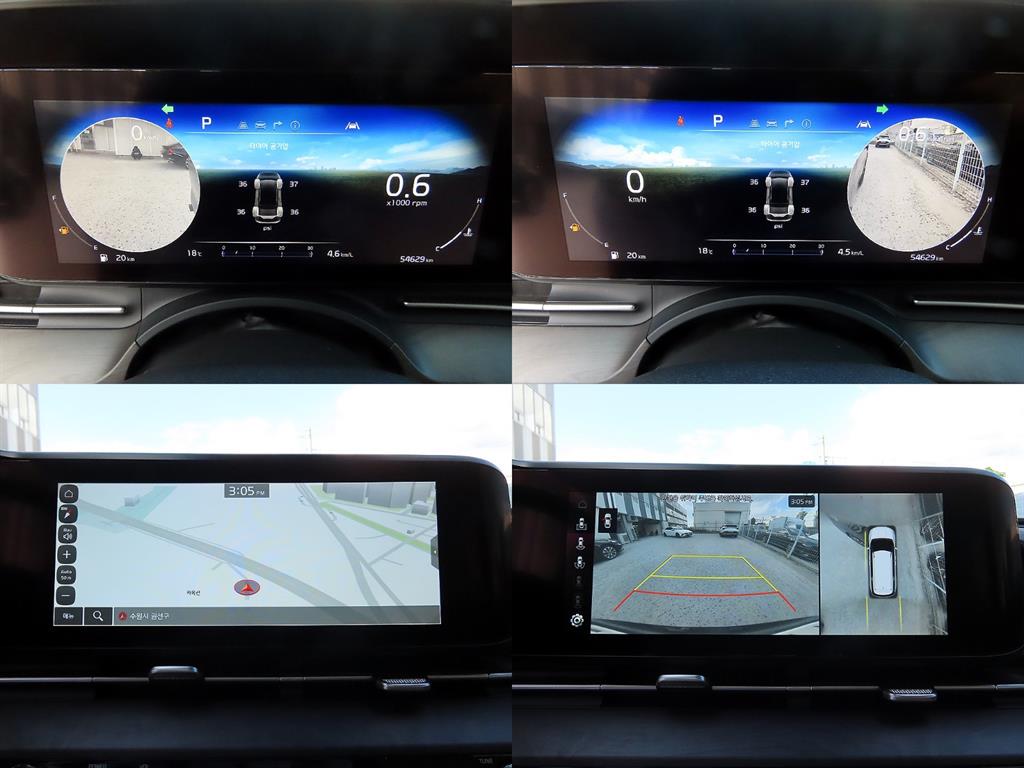 KIA Carnival 2022 Negro - Importación desde Corea - HF Imports Iquique - Foto 18