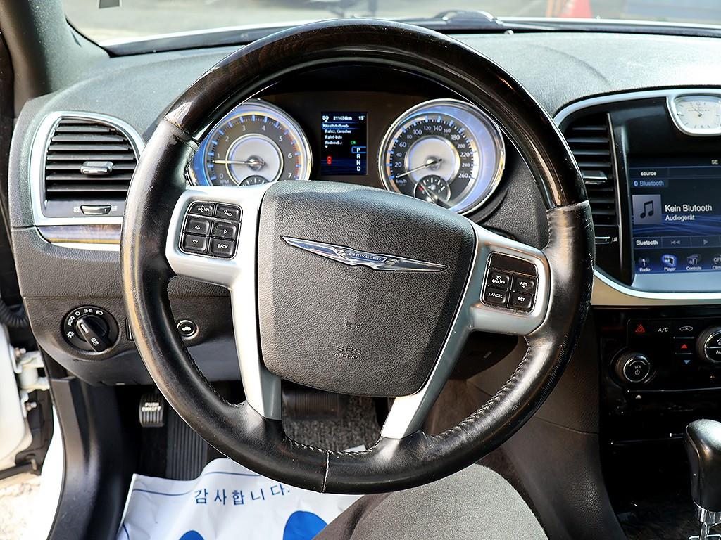 Chrysler 300C 2012 Blanco - Importación desde Corea - HF Imports Iquique - Foto 8