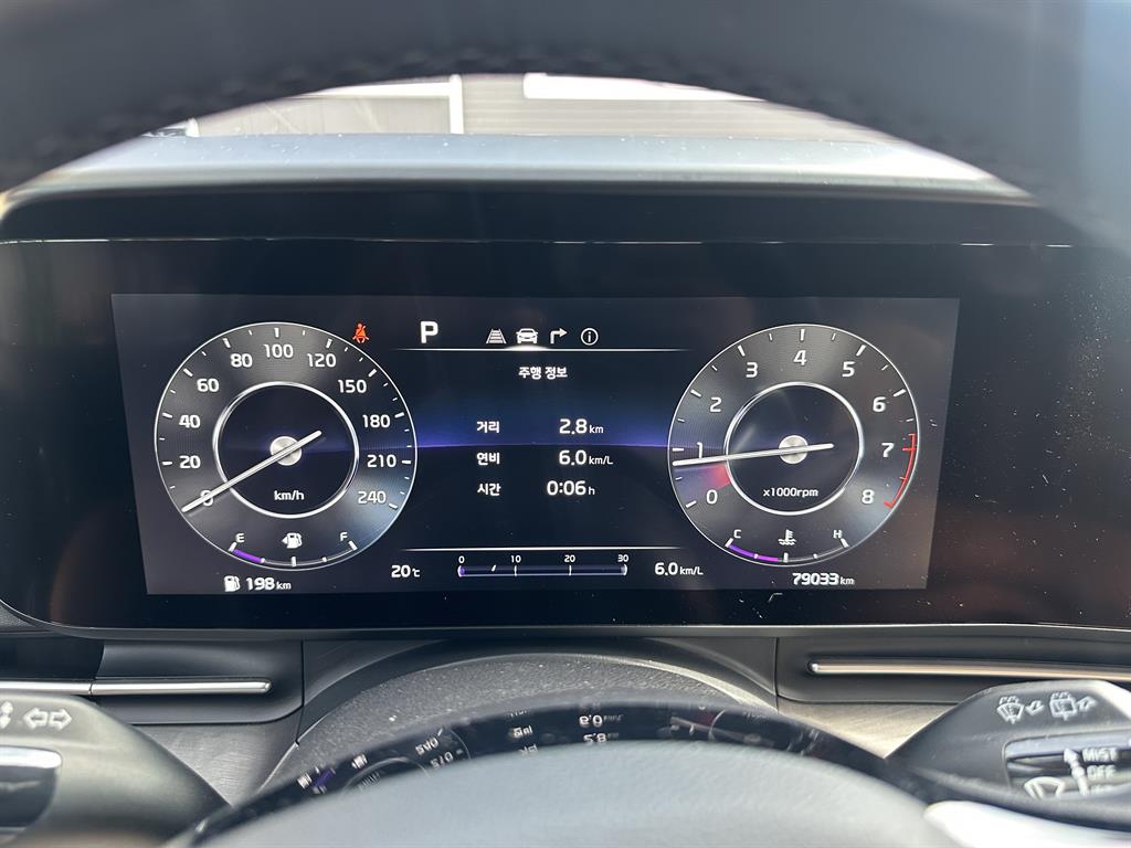 KIA Carnival - Vista 4