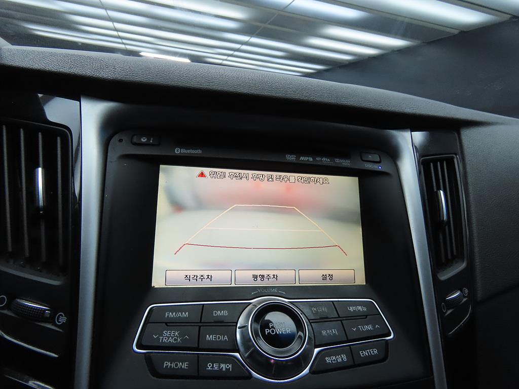 HYUNDAI Sonata 2010 Plateado - Importación desde Corea - HF Imports Iquique - Foto 14