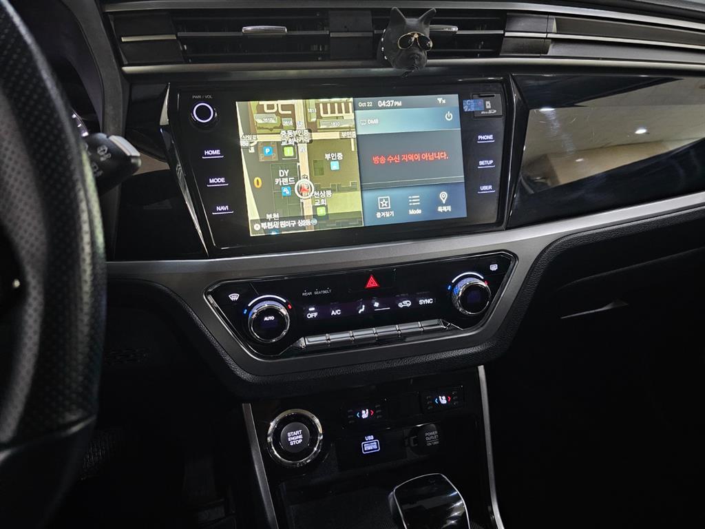 Ssangyong Korando - Vista 9