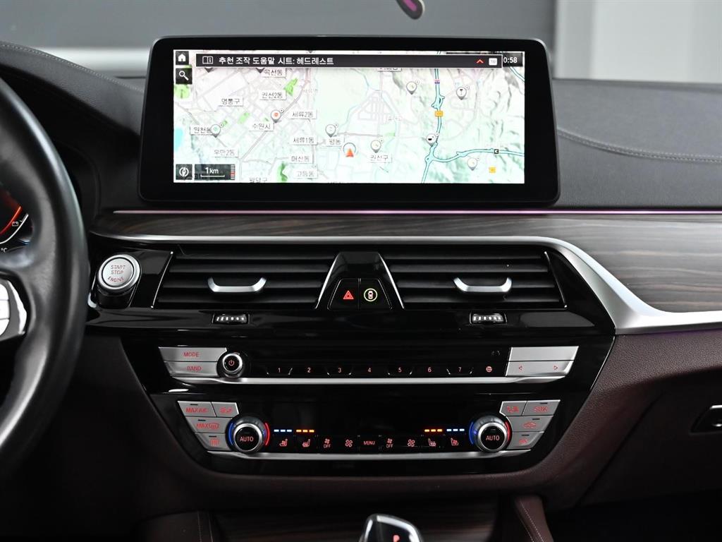 BMW 5 Series 2021 Gris - Importación desde Corea - HF Imports Iquique - Foto 14