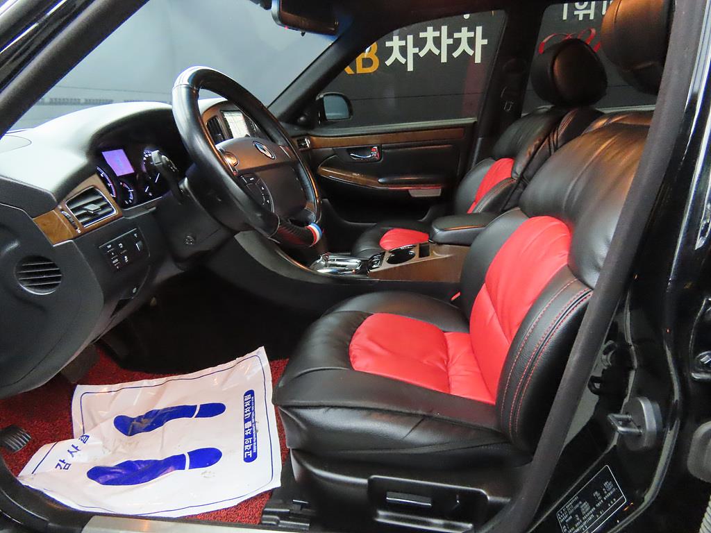 Ssangyong Chairman - Vista 5