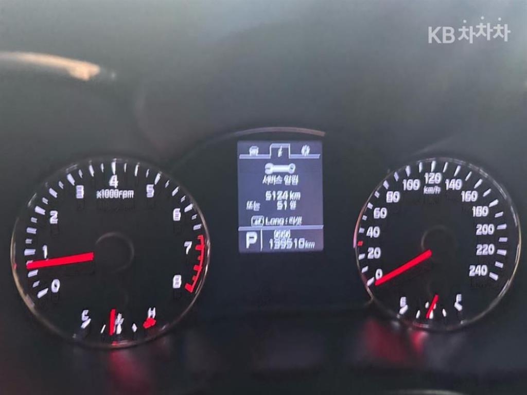 KIA K3 2013 Blanco - Importación desde Corea - HF Imports Iquique - Foto 9